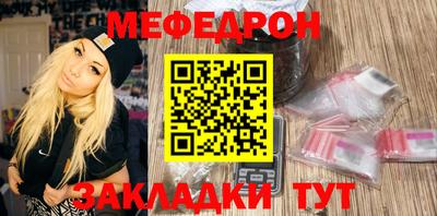 ГАЛЛЮЦИНОГЕННЫЕ ГРИБЫ Белорецк