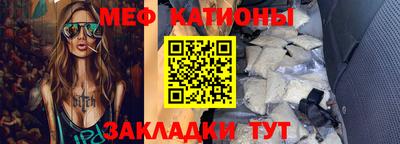 ГАЛЛЮЦИНОГЕННЫЕ ГРИБЫ Белорецк