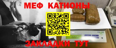 гашишное масло Белореченск