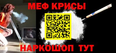 дурь Бердск