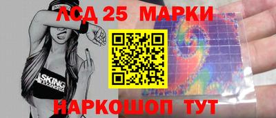 дурь Бердск