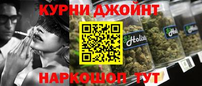 дурь Бердск