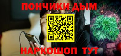 ГАЛЛЮЦИНОГЕННЫЕ ГРИБЫ Белорецк