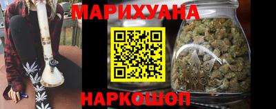ГАЛЛЮЦИНОГЕННЫЕ ГРИБЫ Белорецк