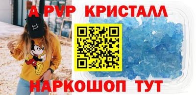 ГАЛЛЮЦИНОГЕННЫЕ ГРИБЫ Белорецк