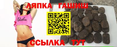 дурь Бердск