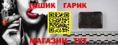 дурь Бердск