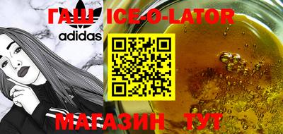 дурь Бердск