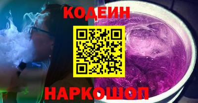 дурь Бердск