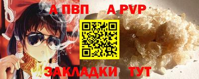 ГАЛЛЮЦИНОГЕННЫЕ ГРИБЫ Белорецк