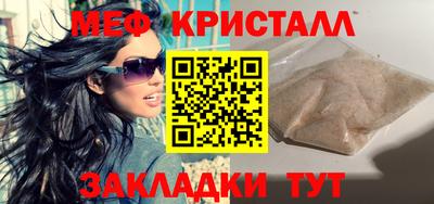 гашишное масло Белореченск