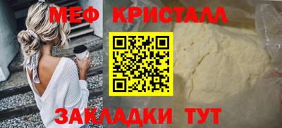 гашишное масло Белореченск