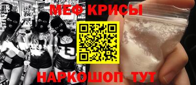 дурь Бердск