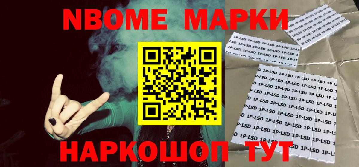 LSD-25 экстази ecstasy  OMG рабочий сайт  Вход с VPN  Асбест  LSD-25 экстази кислота 