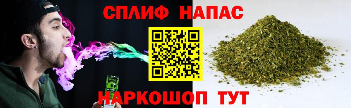 Асбест  Бошки Шишки гибрид  Вход с VPN  Марихуана ГИДРОПОН  Каннабис марихуана  МАРИХУАНА White Widow 